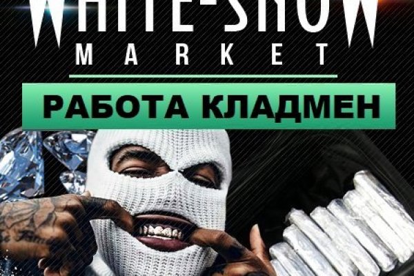 Кракен маркетплейс москва видео