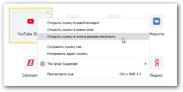 Кракен маркет онион