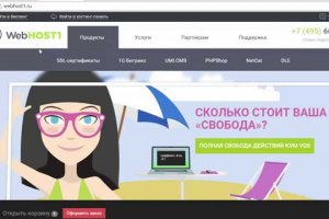 Какая ссылка на кракен